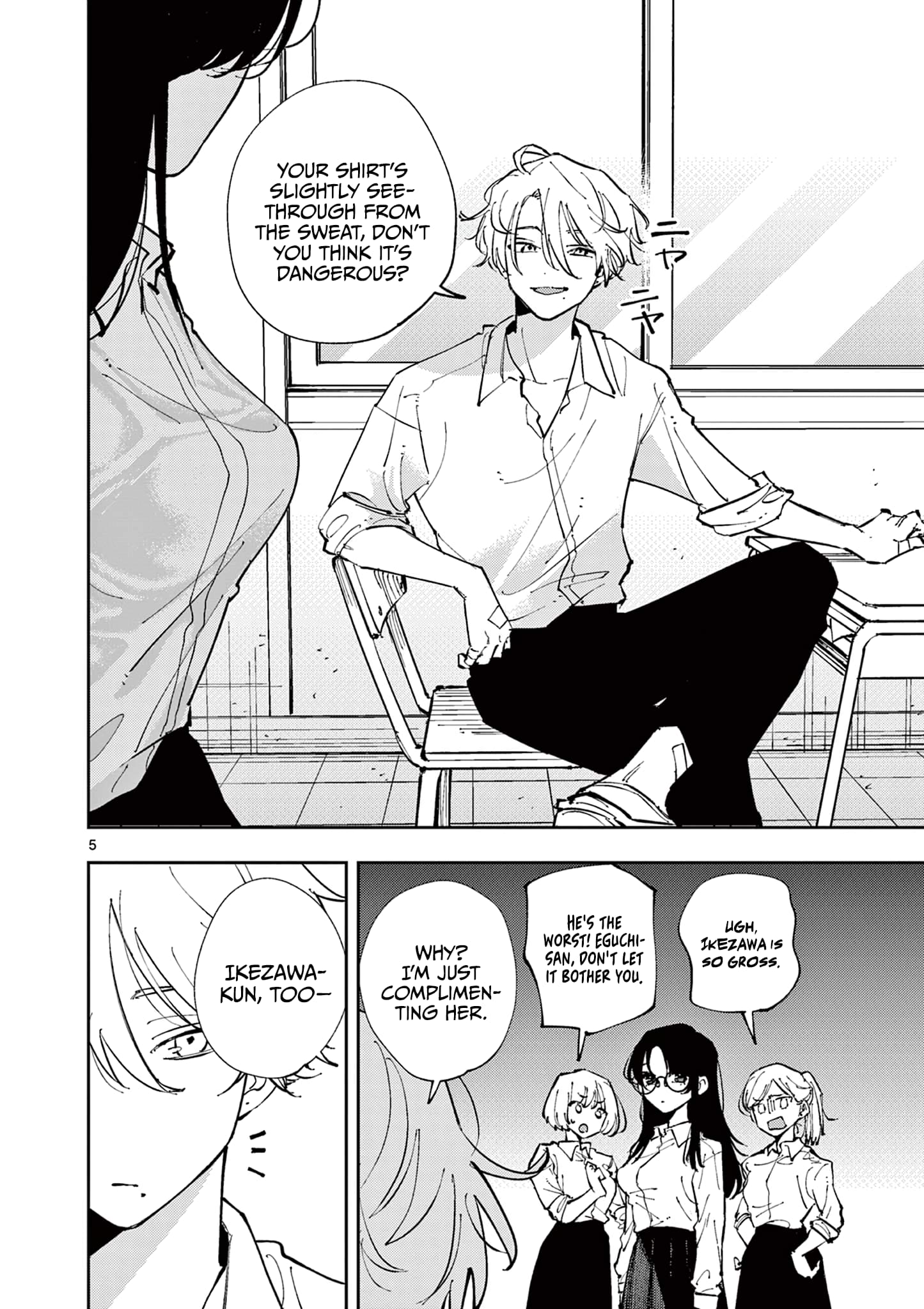 Read Tonari No Seki No Yatsu Ga Souiu Me De Mitekuru Manga English [All Chapters] Online Free