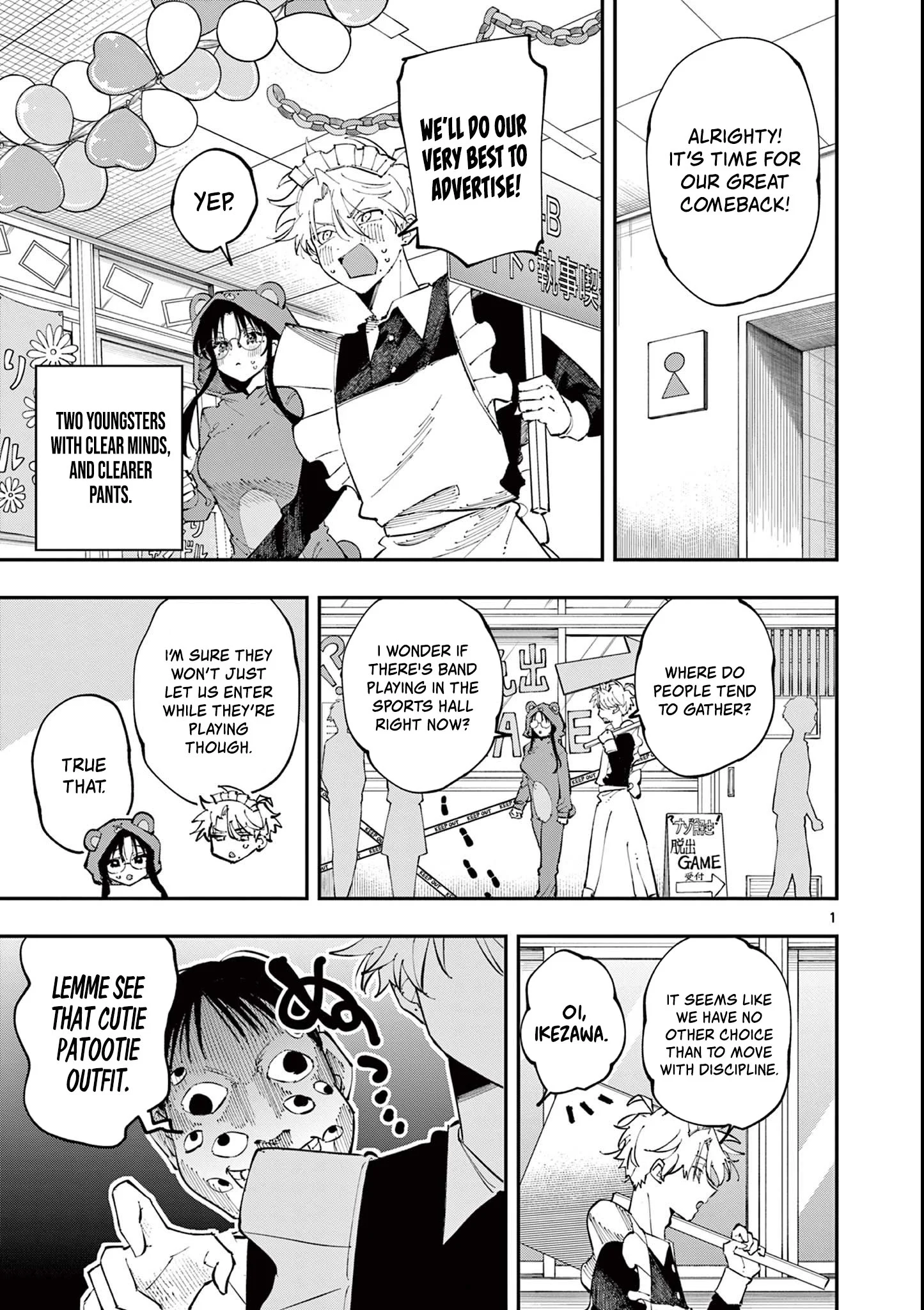 Read Tonari No Seki No Yatsu Ga Souiu Me De Mitekuru Manga English [All Chapters] Online Free