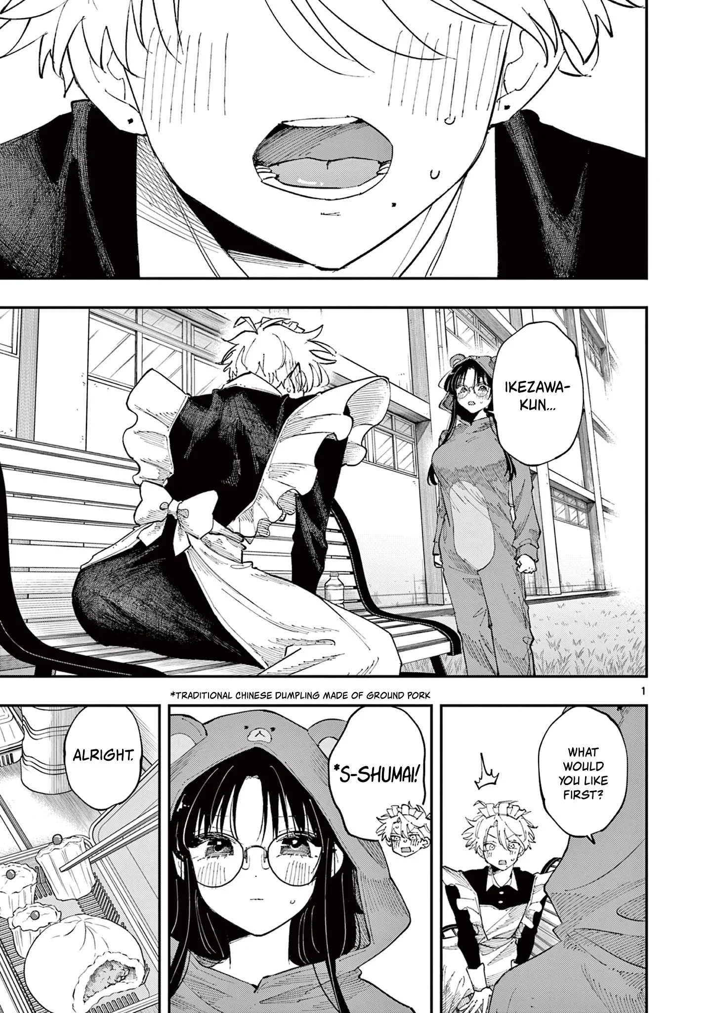 Read Tonari No Seki No Yatsu Ga Souiu Me De Mitekuru Manga English [All Chapters] Online Free